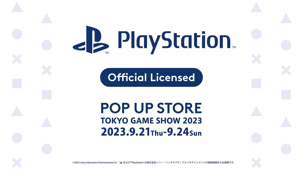 PlayStation™ POP UP STOREが「東京ゲームショウ2023」に登場！物販 