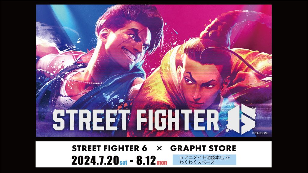 STREET FIGHTER 6 × GRAPHT STORE